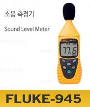  (Sound Level Meter ), FLUKE/945, 1.5 dB